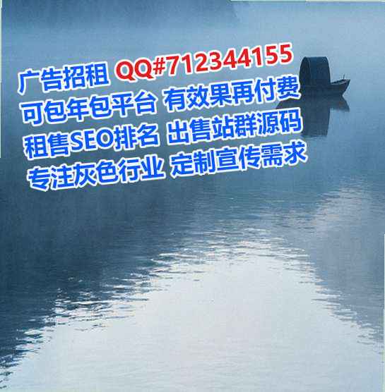 武汉捐卵品牌策划公司